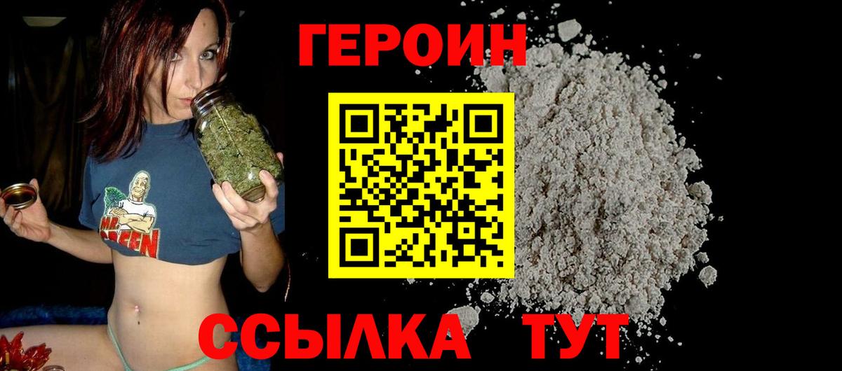 MDMA Лысьва