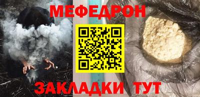 не бодяженный Шебекино