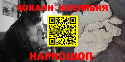 apvp Шелехов