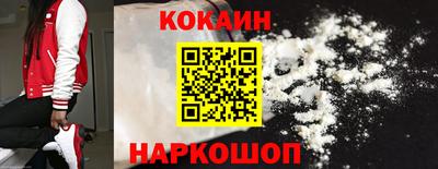 apvp Шелехов