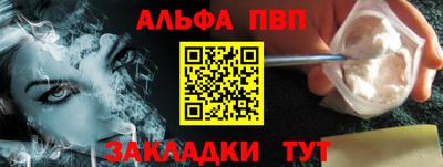 не бодяженный Шебекино