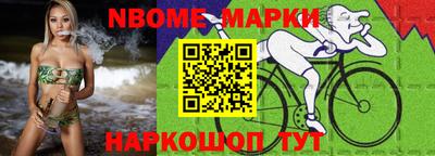 кокаин Шахты