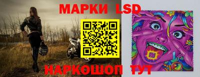 apvp Шелехов
