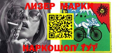 не бодяженный Шебекино