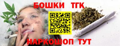 apvp Шелехов