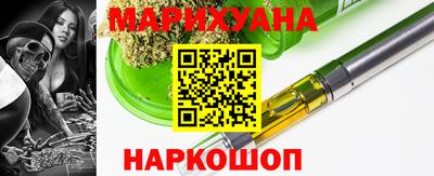 не бодяженный Шебекино