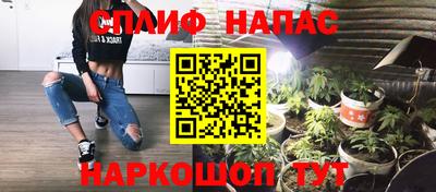 не бодяженный Шебекино