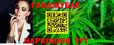 не бодяженный Шебекино