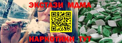 не бодяженный Шебекино