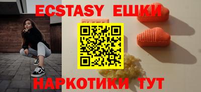 не бодяженный Шебекино