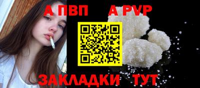 кокаин Шахты