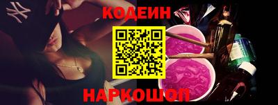не бодяженный Шебекино