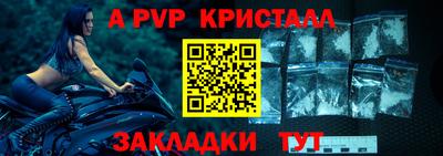 не бодяженный Шебекино