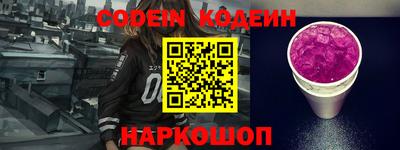 apvp Шелехов