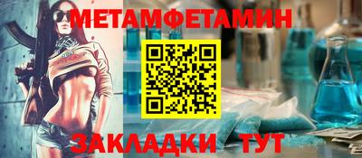не бодяженный Шебекино