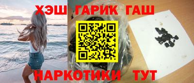 apvp Шелехов