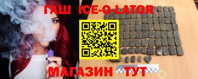apvp Шелехов