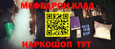 apvp Шелехов