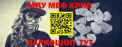 не бодяженный Шебекино