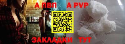 не бодяженный Шебекино