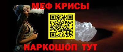 не бодяженный Шебекино