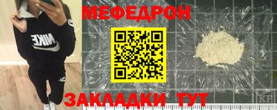 apvp Шелехов